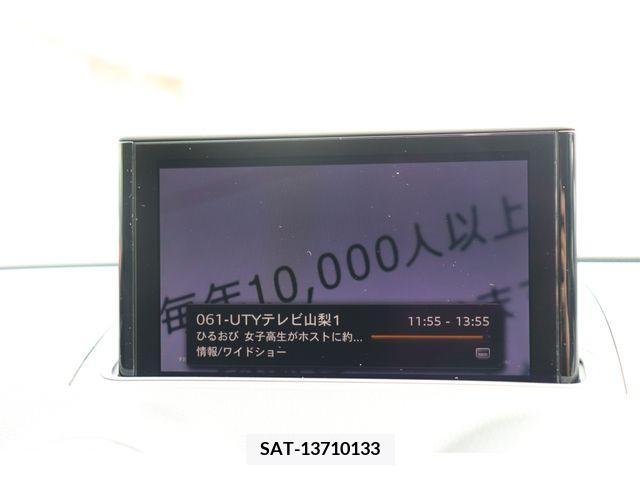Audi A3 2018-05 242313-21