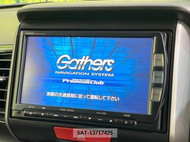 Honda N BOX 2013-06 306831-2