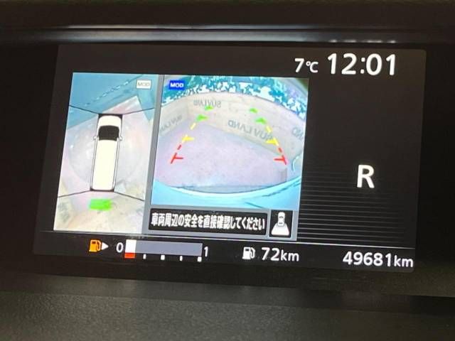 Nissan SERENA 2018-08 190679-3