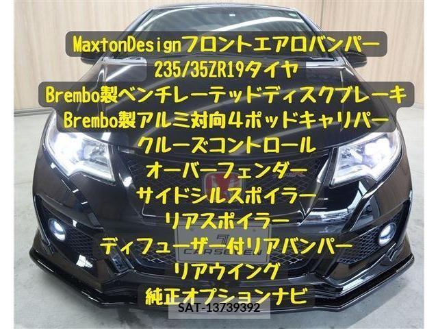 Honda CIVIC 2016-03 332640-4