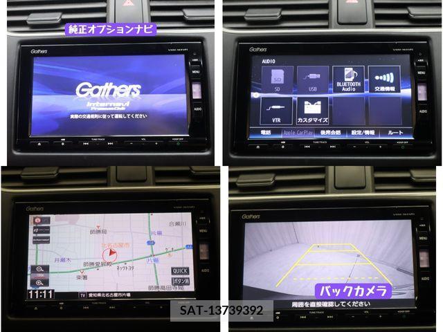 Honda CIVIC 2016-03 332640-24