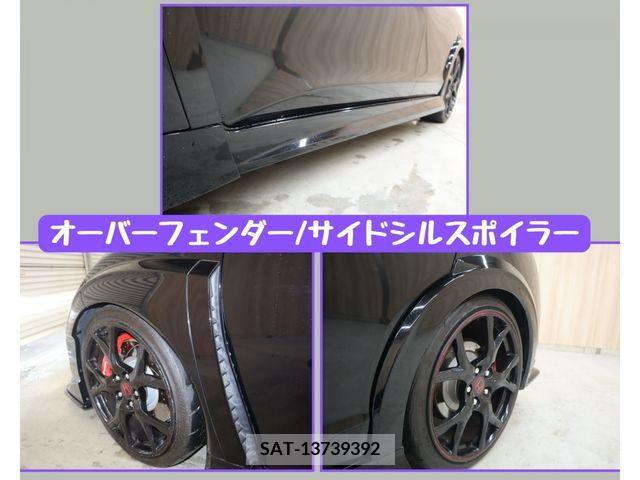 Honda CIVIC 2016-03 332640-15
