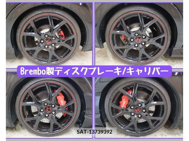 Honda CIVIC 2016-03 332640-20