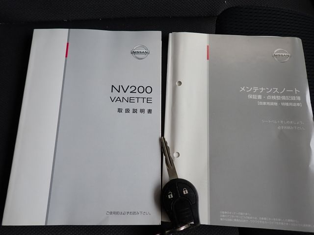 Nissan VANETTE VAN 2016-09 22782-26