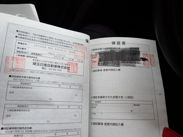 Nissan VANETTE VAN 2016-09 22782-25