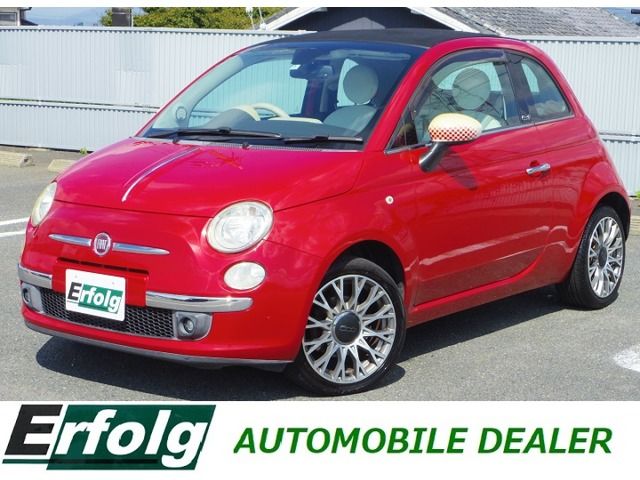 Fiat 500 2010-02 7672-0