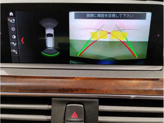 Bmw 3 SERIES 2017-10 3295-7