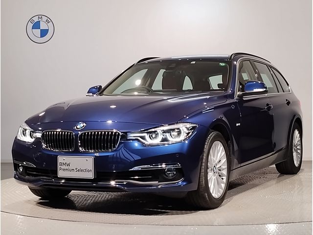 Bmw 3 SERIES 2017-10 3295-0