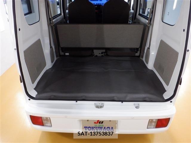 Mazda SCRUM 2022-04 256942-9
