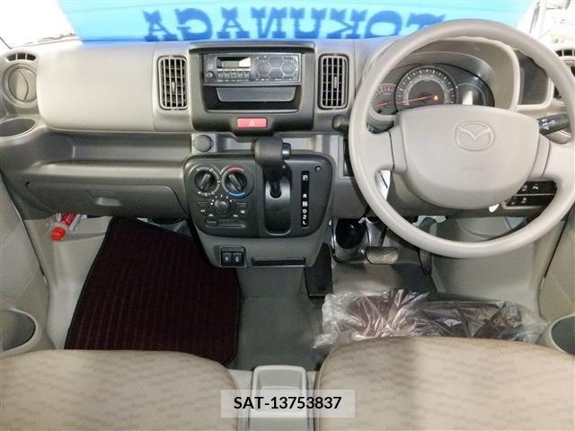 Mazda SCRUM 2022-04 256942-4