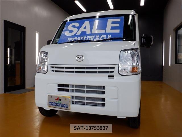 Mazda SCRUM 2022-04 256942-3