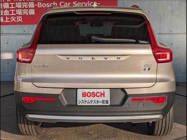 Volvo XC40 2022-09 28136-3