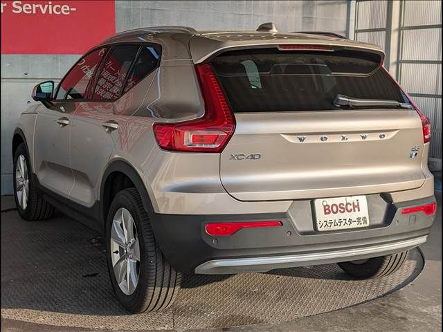 Volvo XC40 2022-09 28136-2