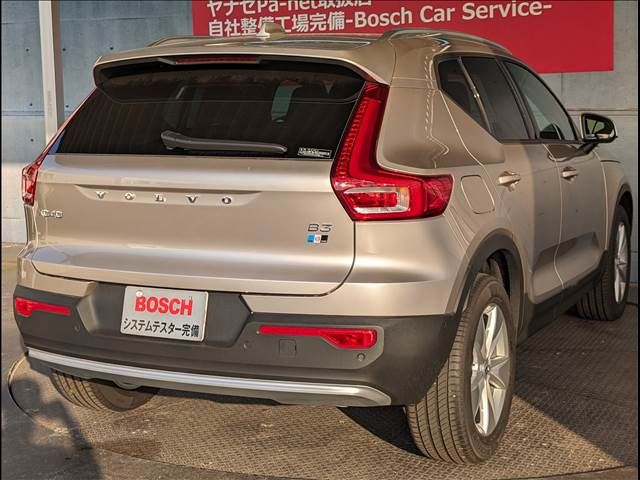 Volvo XC40 2022-09 28136-4