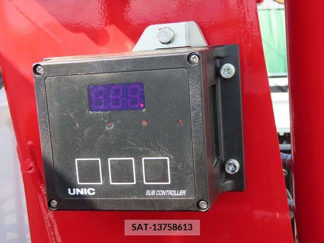 Mitsubishi CANTER 2023-03 205578-20