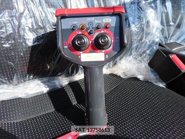 Mitsubishi CANTER 2023-03 205578-10