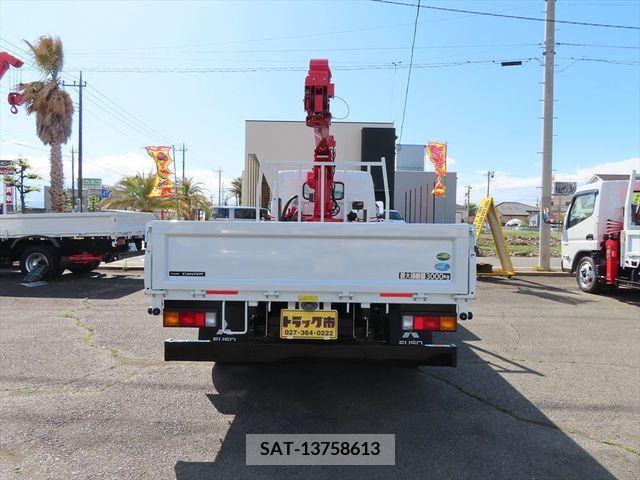 Mitsubishi CANTER 2023-03 205578-15