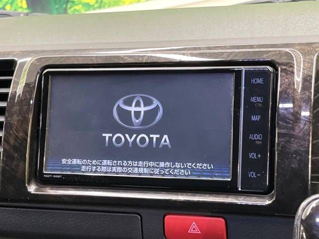 Toyota HIACE VAN 2021-03 194698-2