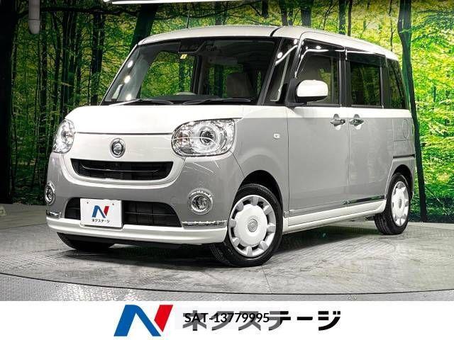 Daihatsu MOVE 2019-07 278054-0