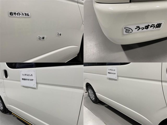 Toyota REGIUSACE VAN 2011-05 5688-25