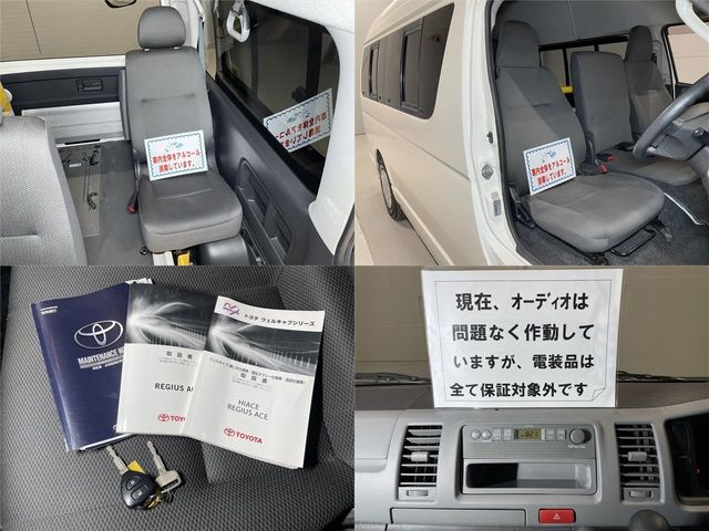 Toyota REGIUSACE VAN 2011-05 5688-27