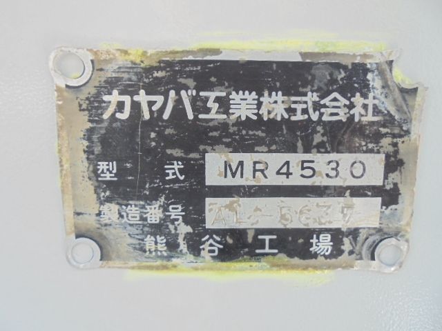 Isuzu GIGA 2004-01 1956-23