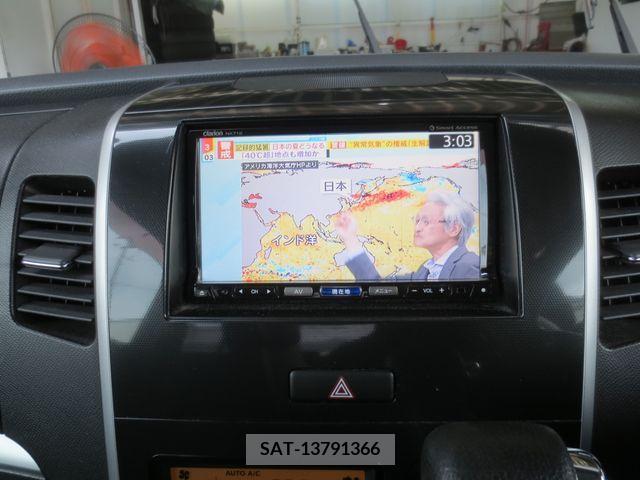 Mazda AZ-WAGON 2012-11 395838-16