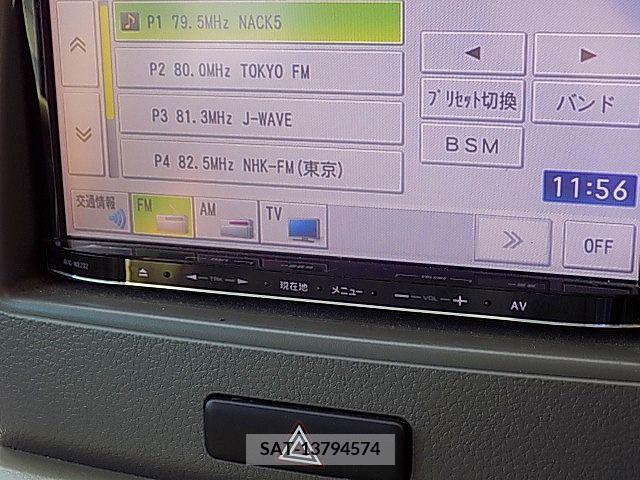 Suzuki SPACIA 2014-06 285521-12
