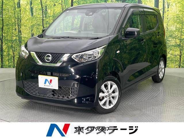 Nissan DAYZ 2021-04 296028-0