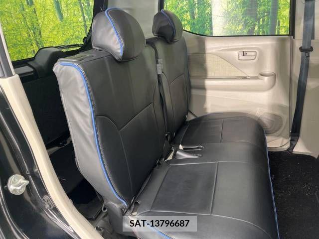 Nissan DAYZ 2021-04 296028-9
