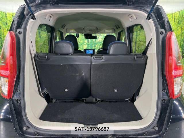 Nissan DAYZ 2021-04 296028-10