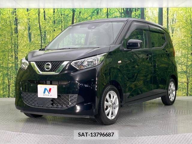 Nissan DAYZ 2021-04 296028-16