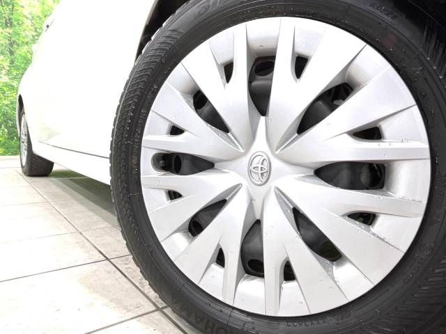 Toyota YARIS 2020-10 18930-12
