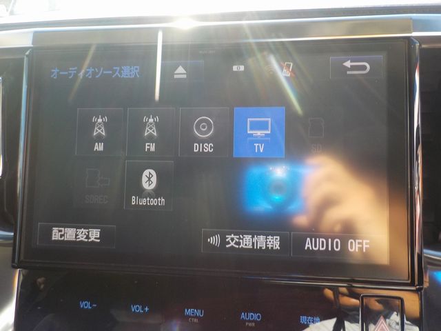 Toyota VELLFIRE 2017-09 184182-21