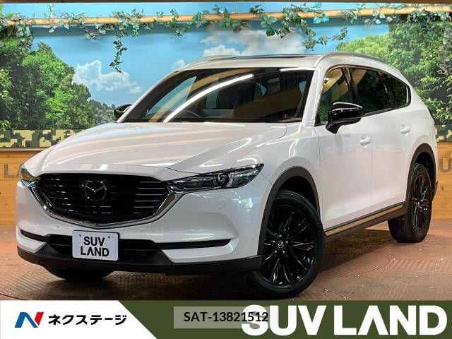 Mazda CX-8 2022-01 308601-0