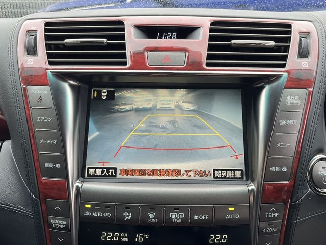 Lexus LS 2007-11 14727-12