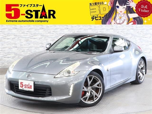 Nissan FAIRLADY Z 2014-03 8302-0
