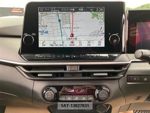 Nissan NOTE 2022-03 392955-3