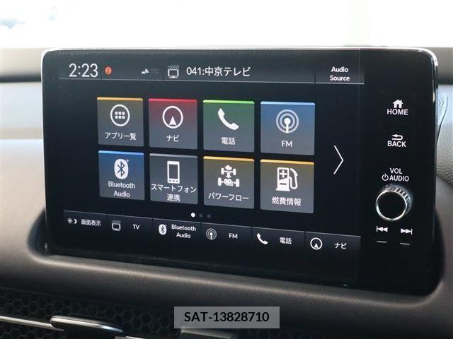 Honda ZR-V 2023-07 291290-2