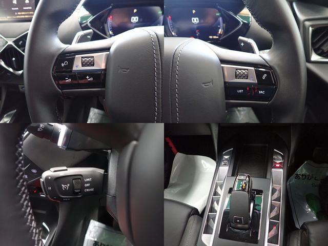 Citroen DS3 2020-04 535-26