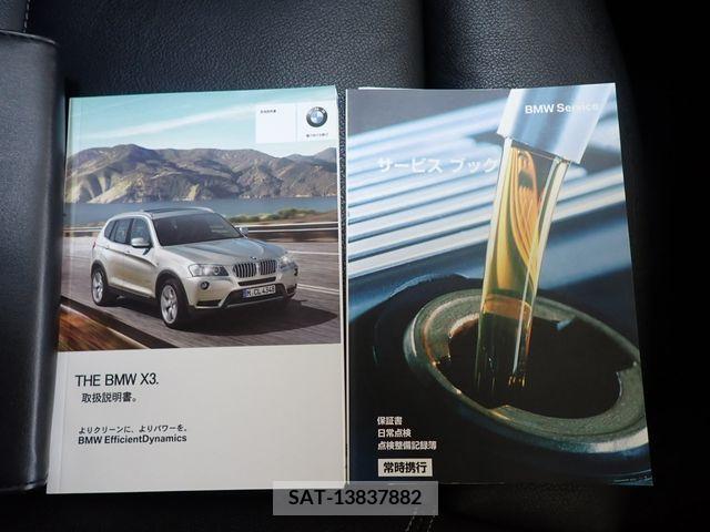 Bmw X3 2013-10 333738-27