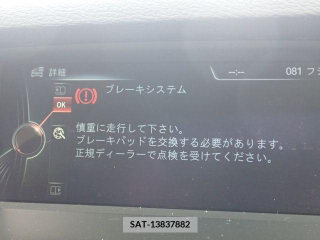 Bmw X3 2013-10 333738-25