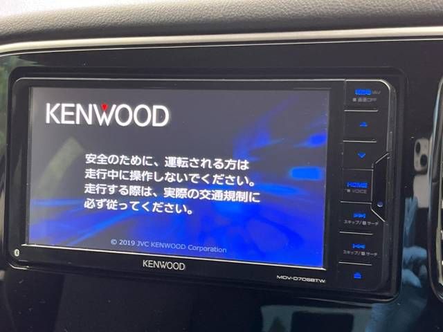 Mitsubishi OUTLANDER PHEV 2019-09 23055-2