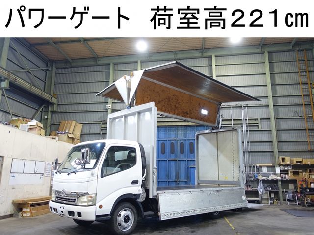 Toyota DYNA TRUCK 2007-07 4294-0