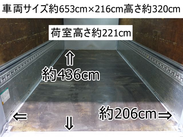 Toyota DYNA TRUCK 2007-07 4294-1