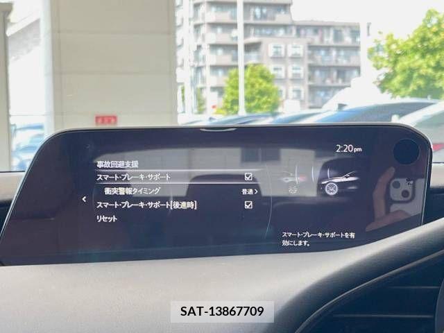 Mazda MAZDA3 2022-06 363286-5