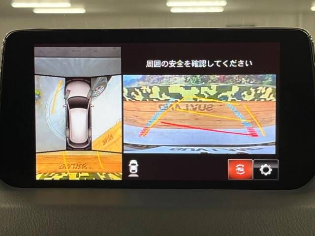Mazda CX-8 2020-02 16216-4