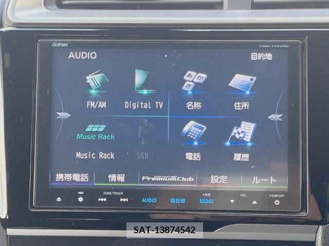 Honda FIT 2014-01 251352-4