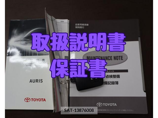 Toyota AURIS 2015-06 261610-15