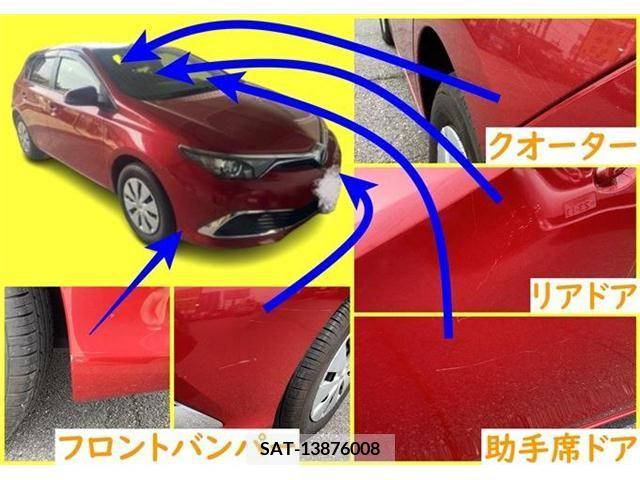 Toyota AURIS 2015-06 261610-13